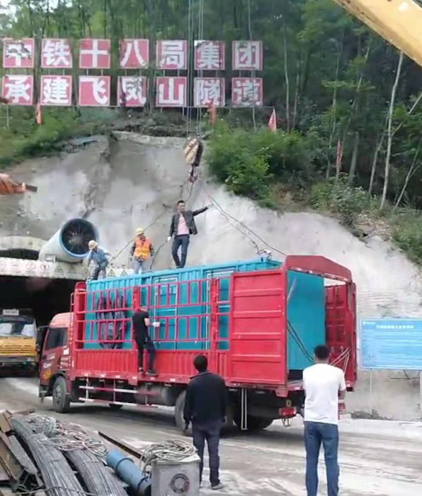 八公山发电机组维修后输出功率降低是什么问题