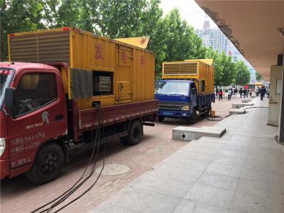 八公山发电车租赁-关于柴油发电机电压问题