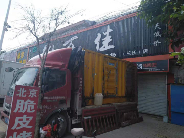 八公山出租发电机-汽油发电机油耗怎么计算