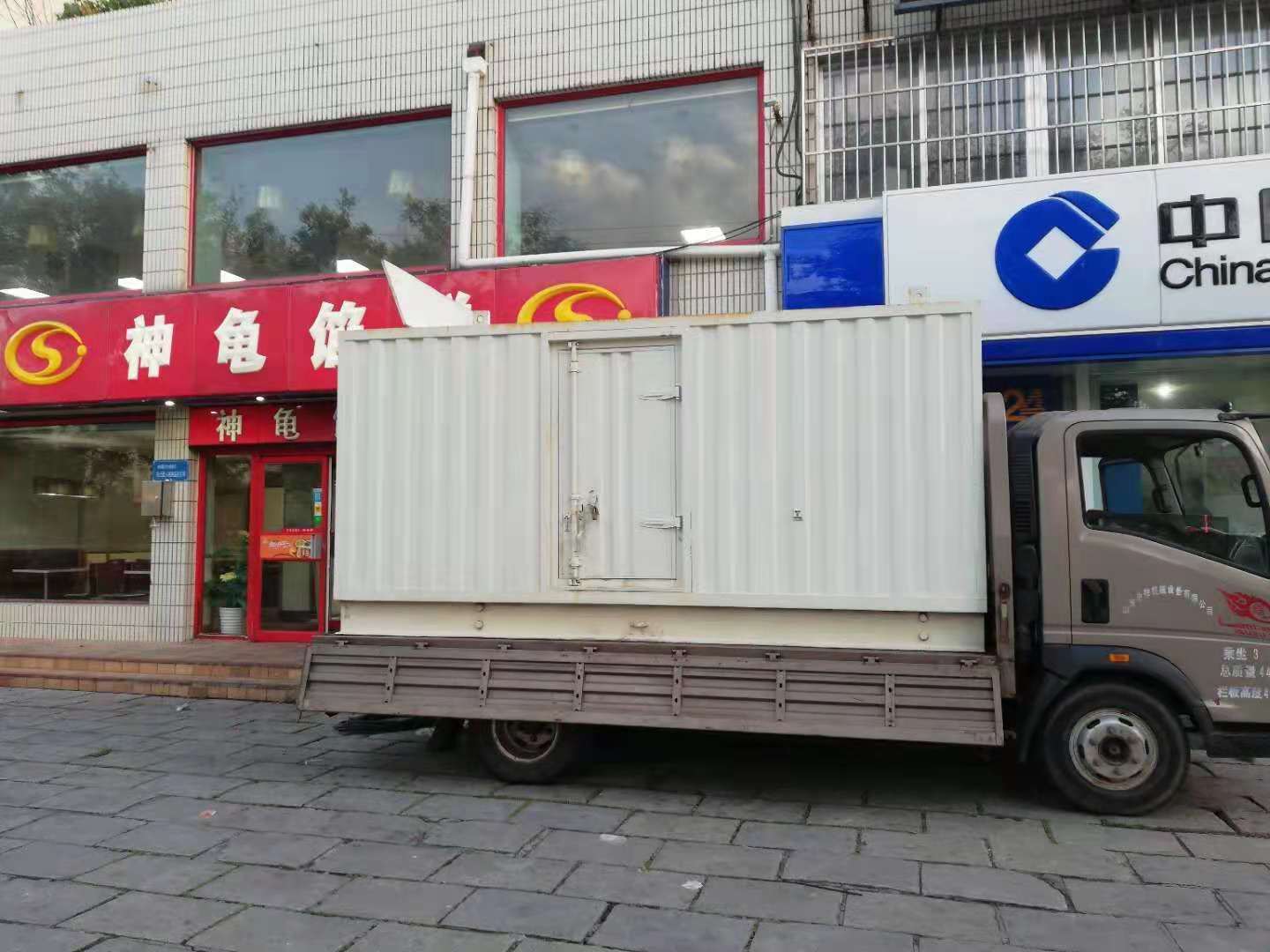 八公山出租发电机-柴油发电机组错误的启动方式