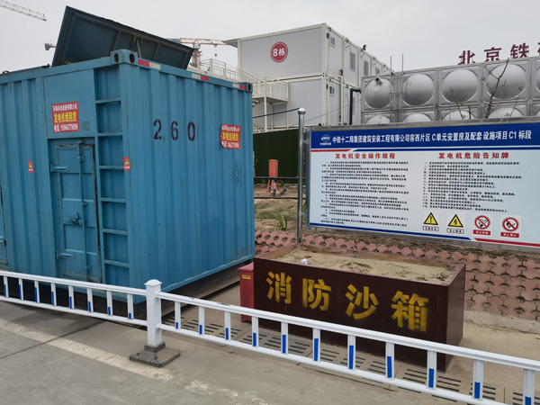 八公山发电机租赁-电缆长度过长会对 100KW 发电机造成哪些影响？