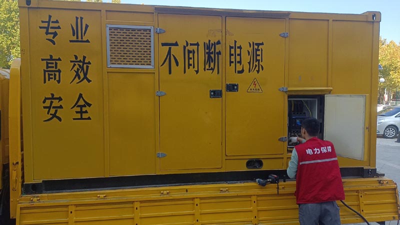 八公山柴油发电机组和UPS电源配合使用时，如何避免切换过程中的电力中断？